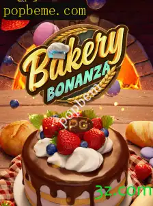 Explorando o Mundo Delicioso de BakeryBonanza: Um Guia Completo