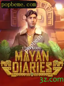 Descubra o Fascinante Mundo de 'MayanDiaries': Uma Jornada no Tempo