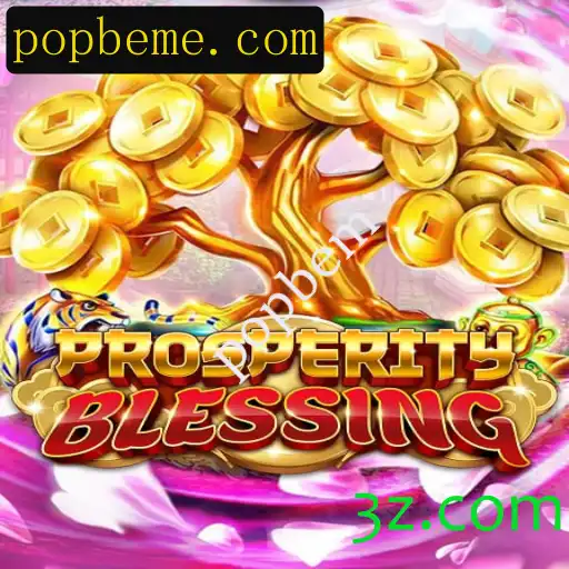 Explorando o Universo de ProsperityBlessing: Um Jogo de Estratégia e Aventura