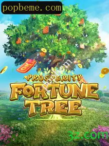 ProsperityFortuneTree: Um Mergulho no Universo do Jogo