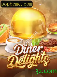 DinerDelights: Um Mergulho no Mundo dos Jogos Culinários