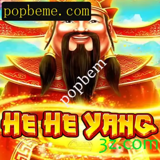 Descubra o Mundo de HeHeYang: Um Jogo de Estratégia Fascinante