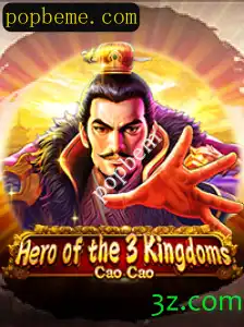 Explorando 'Heroofthe3KingdomsCaoCao': Uma Jornada Épica de Estratégia e Aventura