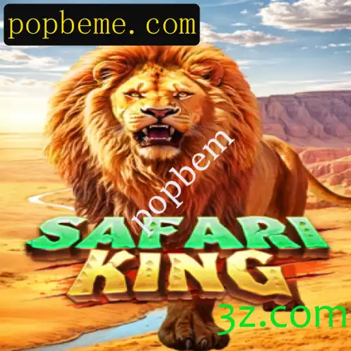 Descubra o Mundo de Aventuras com SafariKing