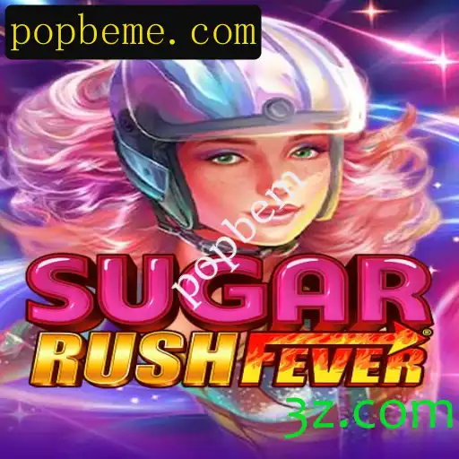 Descobrindo SugarRushFever: O Jogo Que Está Dominando as Telas
