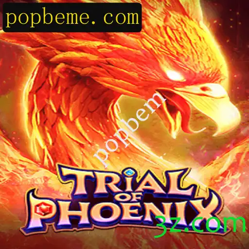 Explorando o Universo de TrialofPhoenix: Um Guia Detalhado e Atualizado