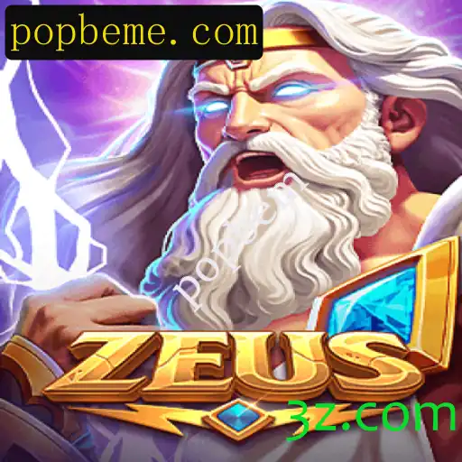 Descubra o Fascinante Mundo de Zeus: O Jogo de Estratégia Inovador